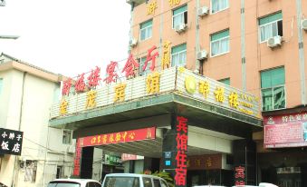 Jinmao Hotel