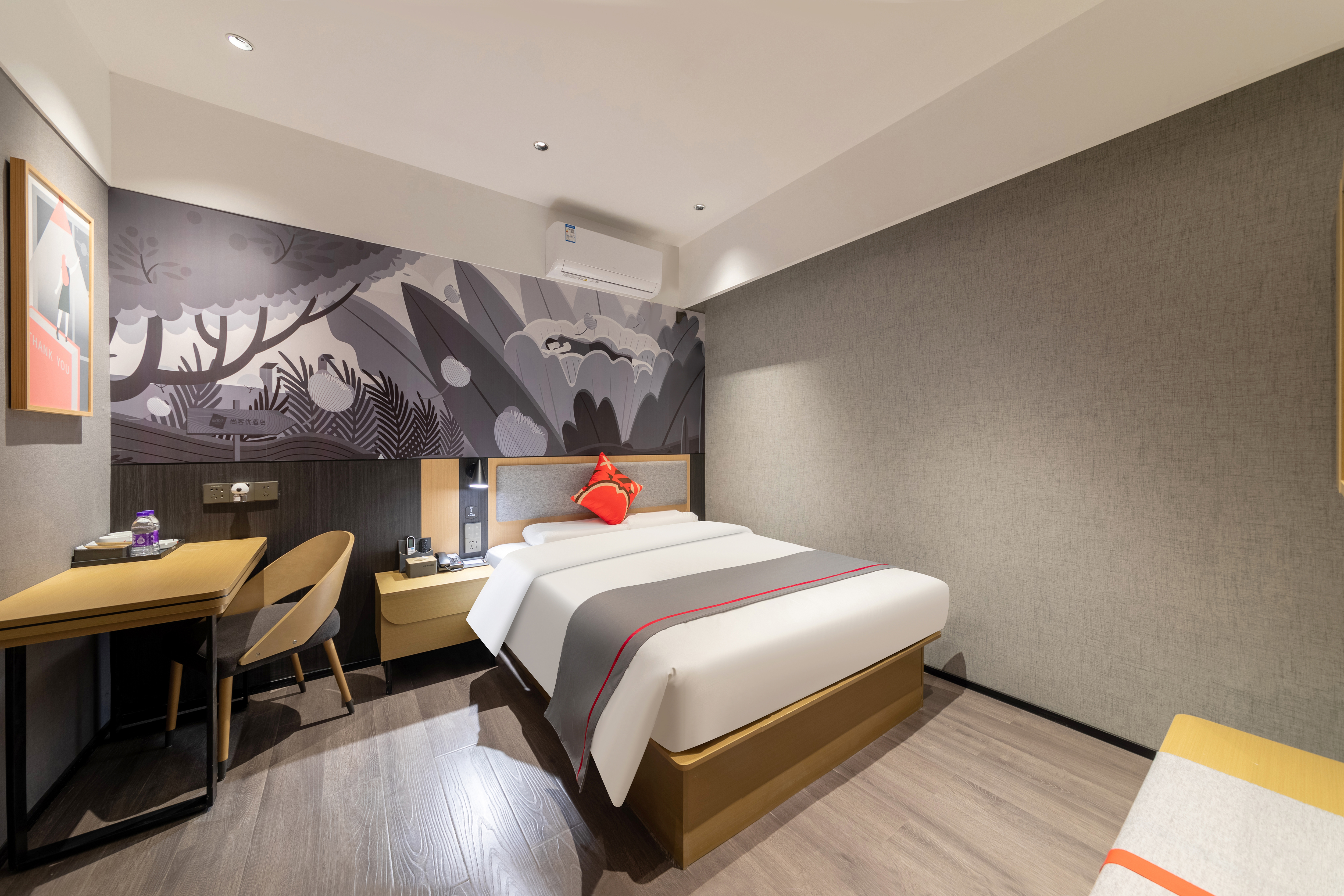 特惠大床房（智能客控+零压床垫+乳胶枕）