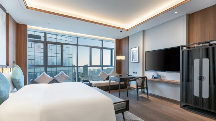 The Grand Guizhou Park Hotel 部屋