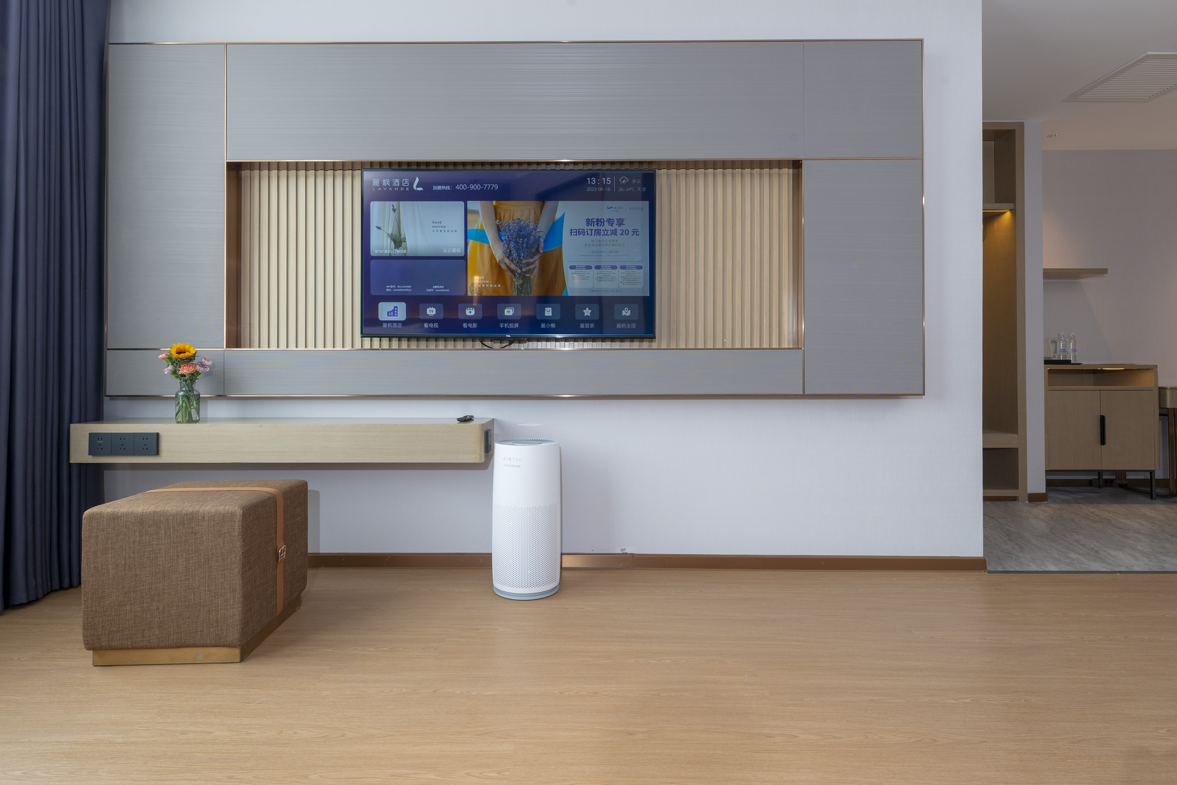 Lavande Hotel (Tianjin Zhongxin Ecological City Jijing Tiandi Branch)豪华套房（慕思品牌床垫+电视投屏+城市街景+小冰箱）