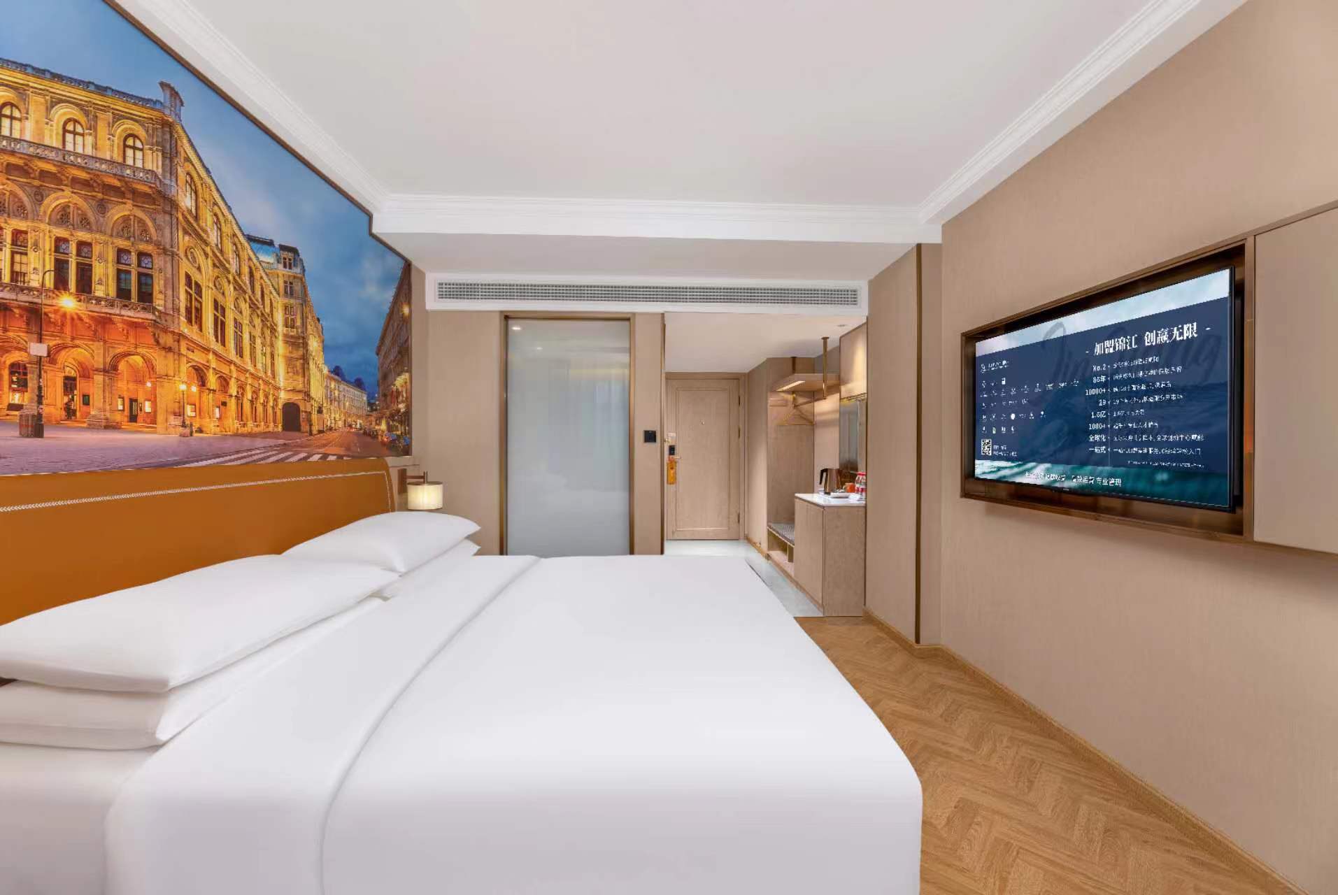 商务大床房（智能客控）