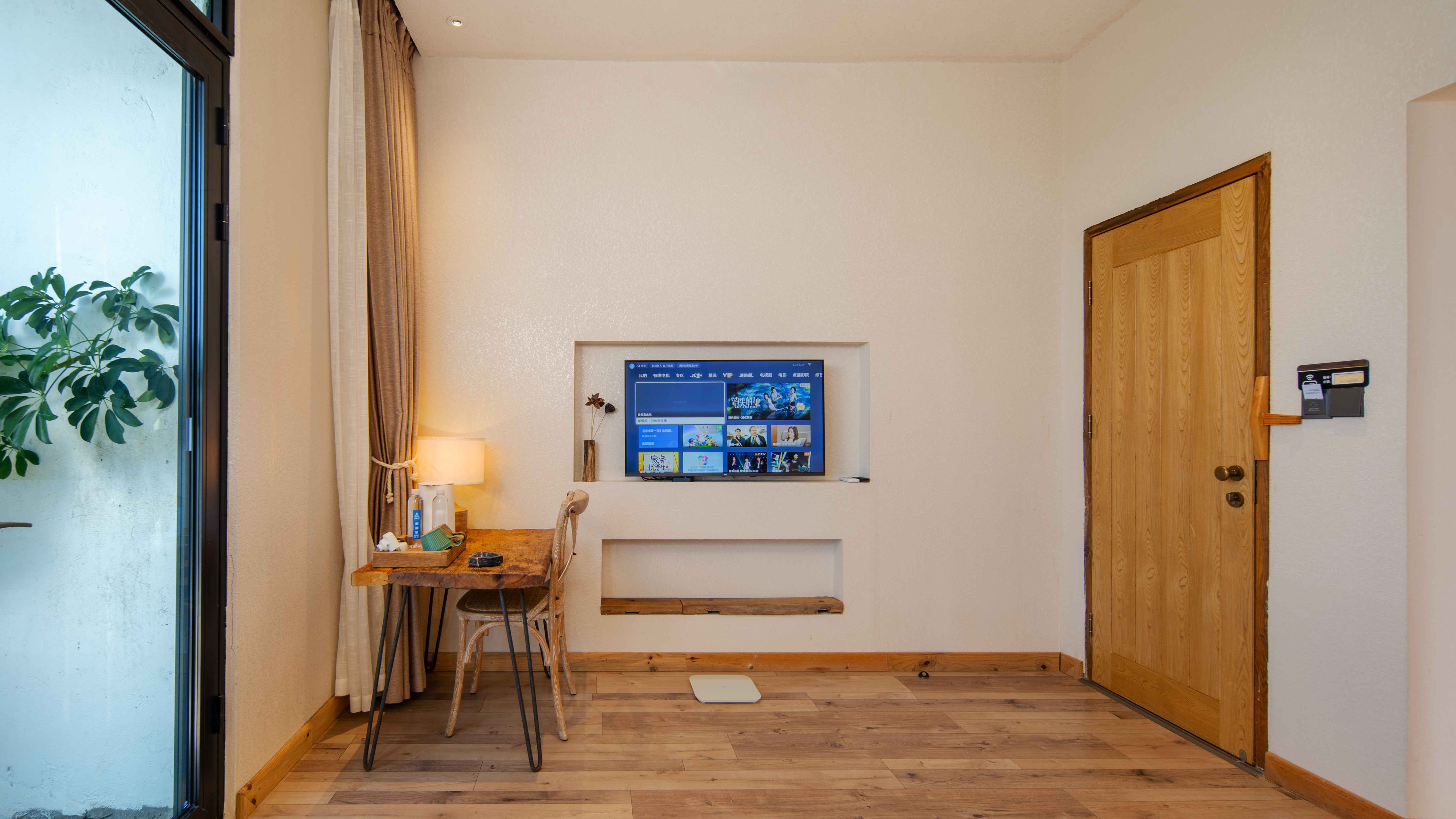 沐恬·阳光露台大床房