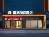 Molin Hotel (Jianglingxian Zhengwu Service Center) Các khách sạn ở Giang Lăng