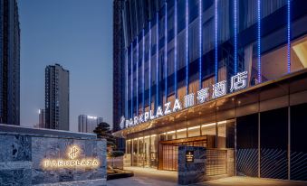 Linyi Beicheng Center Liting Hotel