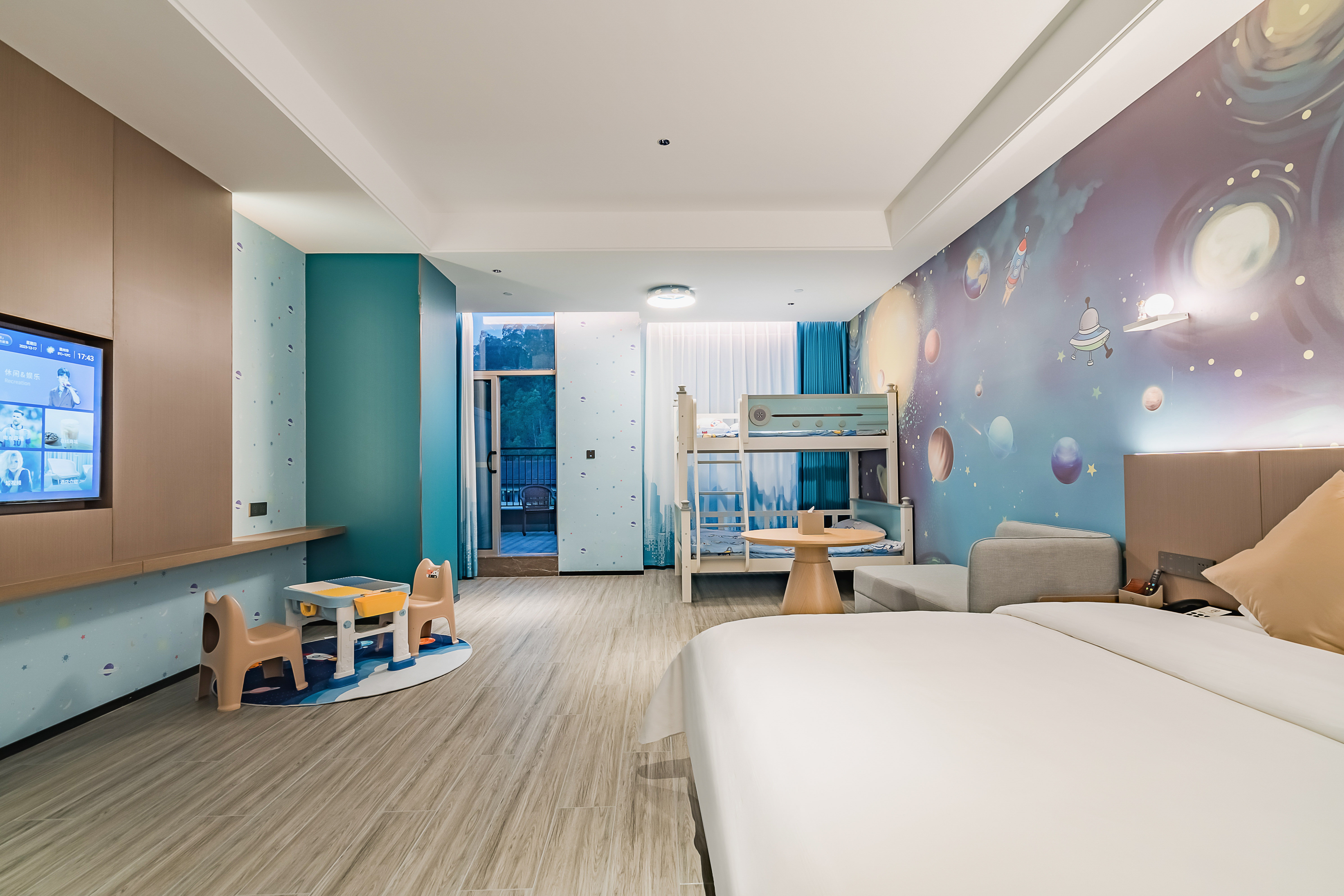 Family Friendly Room - Garden-View (Balcony)