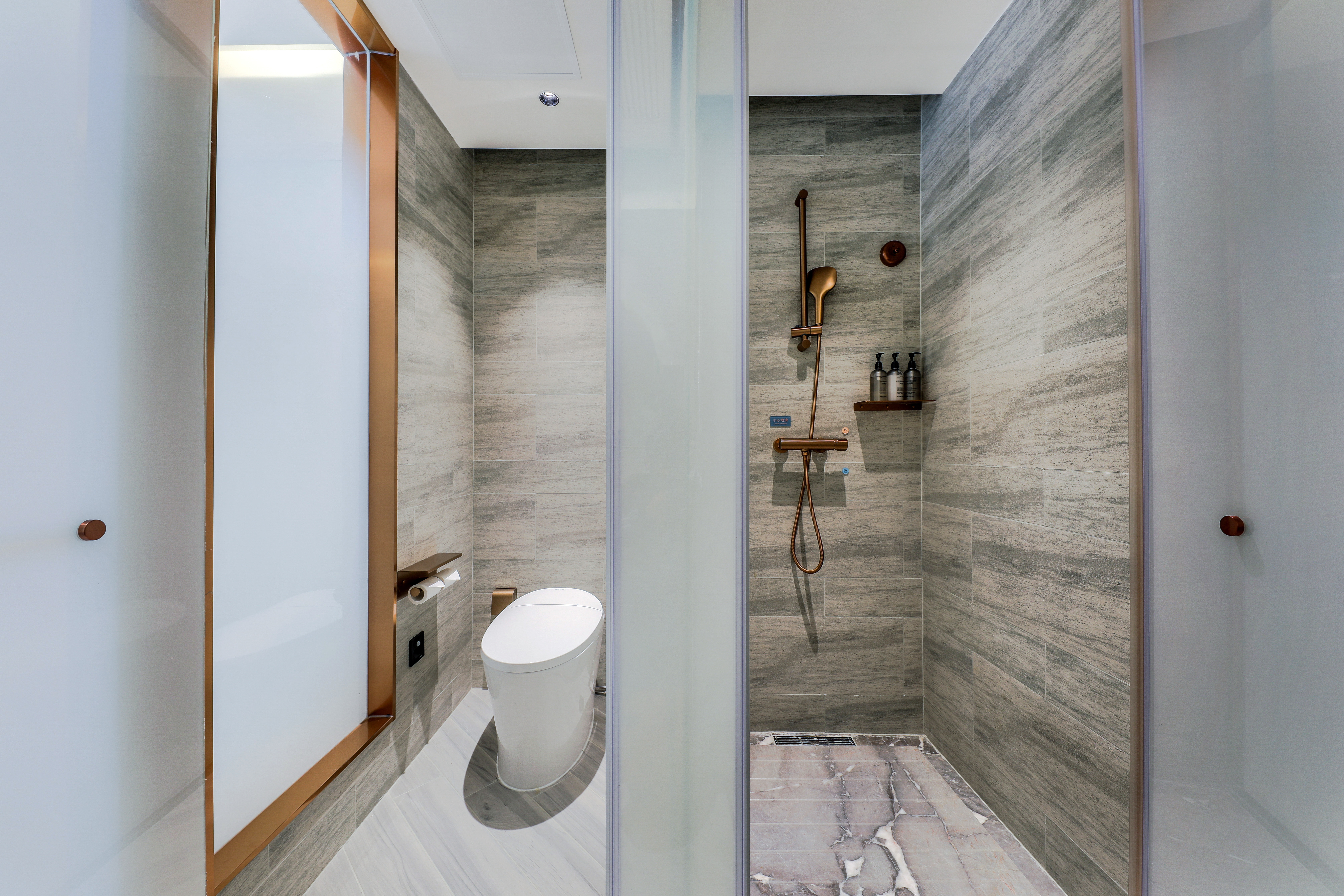 山水自然大床房（全屋智能+乳胶床垫+冰箱）