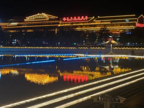 Qingshanjukeminsu