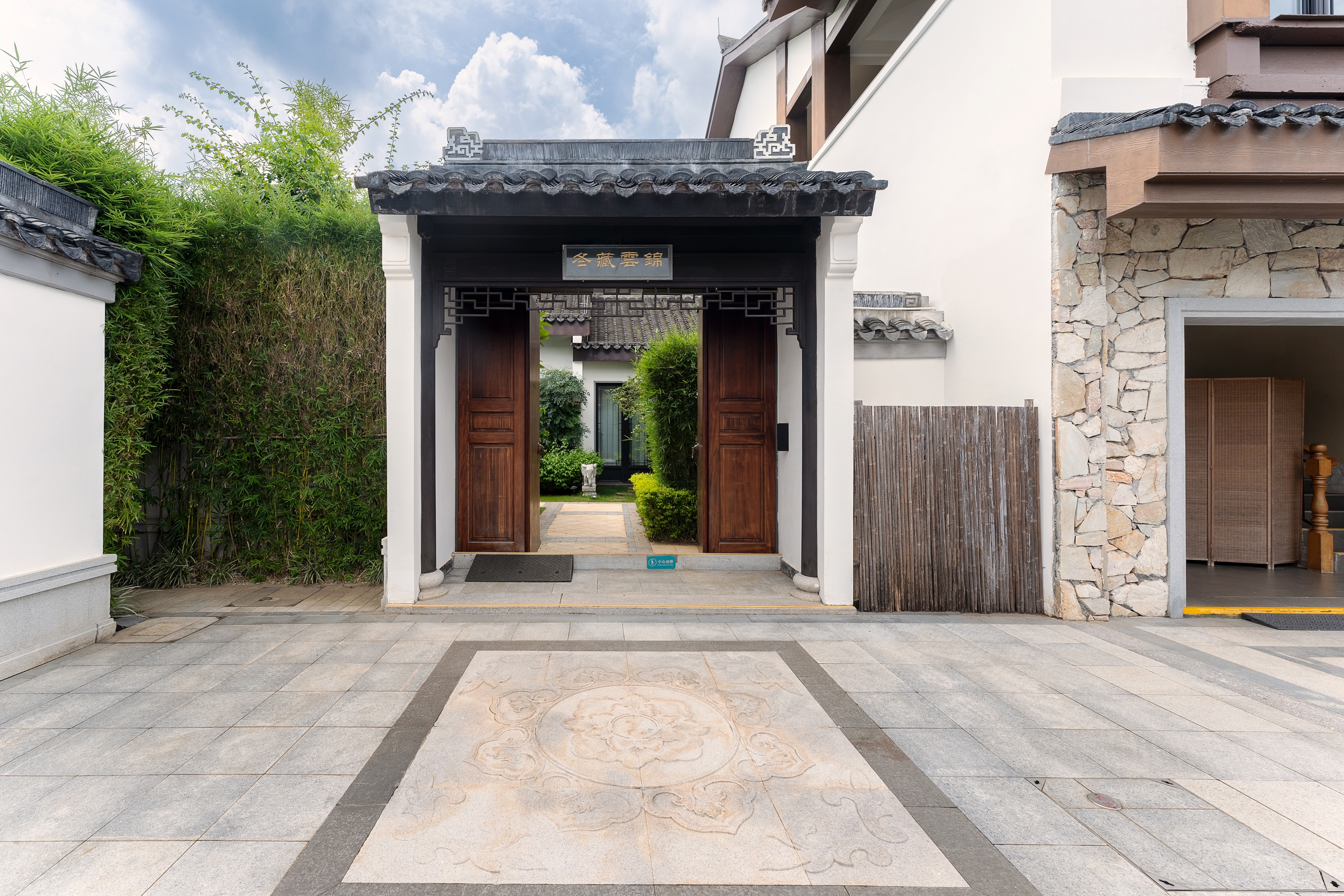 Chunmu Heyuezhuang Hot Spring HotelDongcang Yunjin Villa