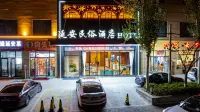 Yan'an·Folk Culture Hotel (Wangjiaping Former Site Branch of Yan'an Revolutionary Memorial Hall)