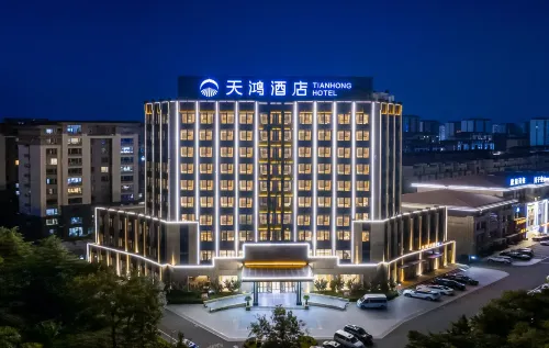 Tianhong Hotel