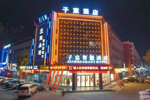 Pingluo Subo Hotel (Xinghai Garden)