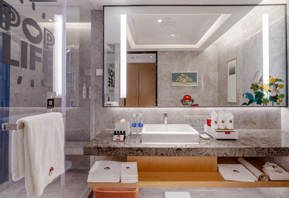 泰迪珍藏大床房