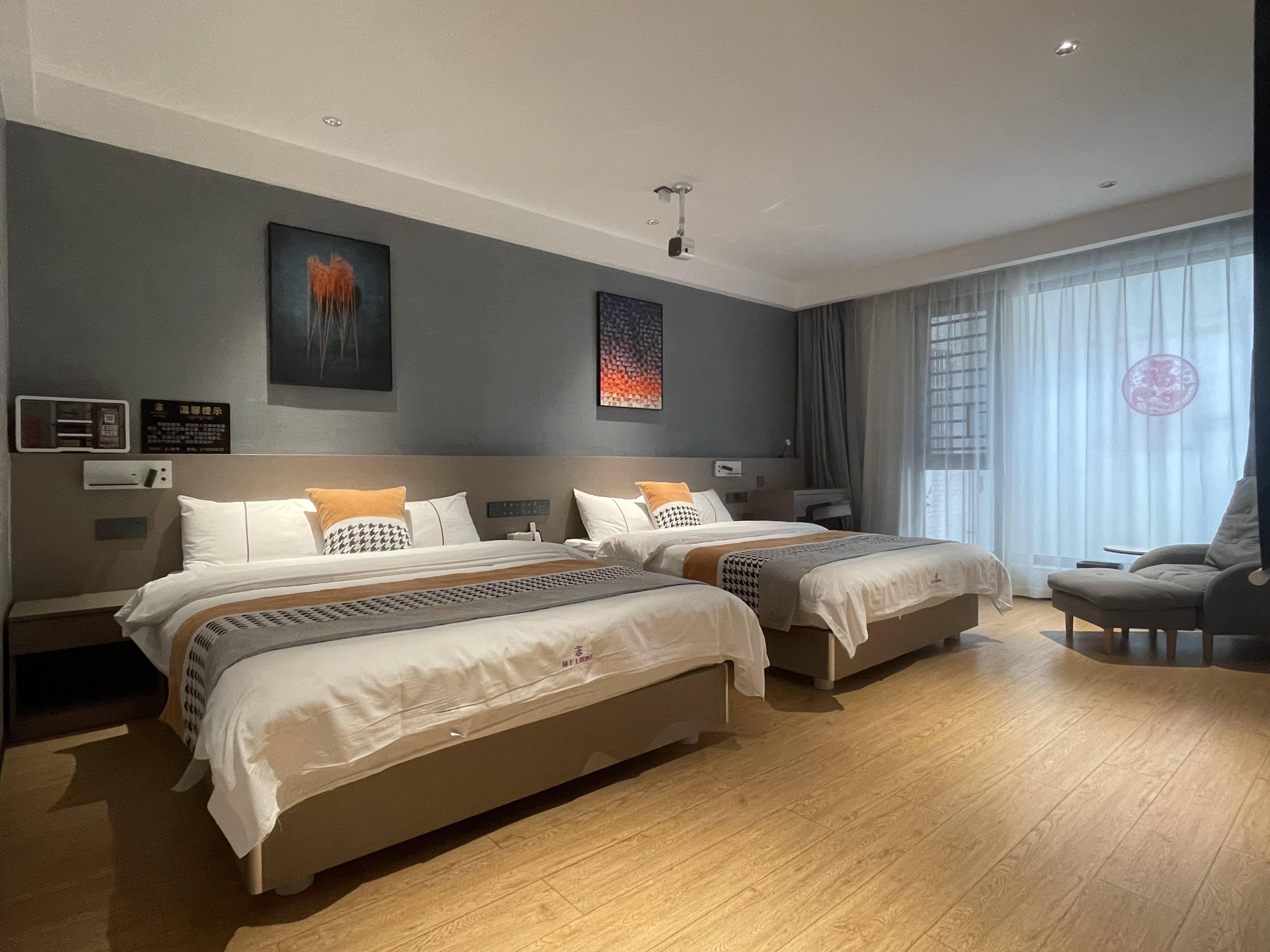 智慧双床房