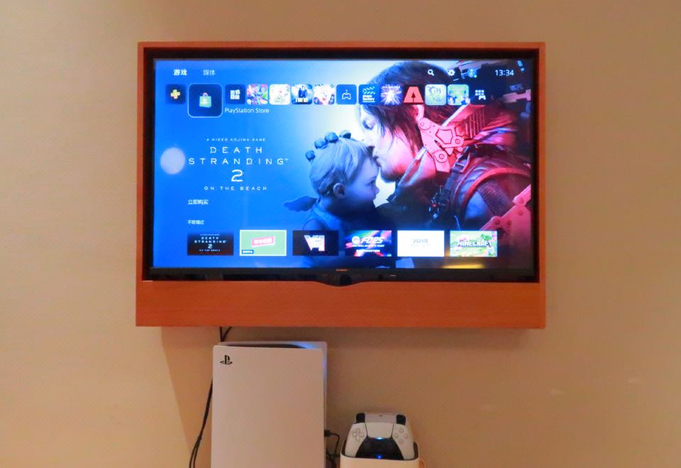 新世代·游戏畅享大床房（2号楼内窗）