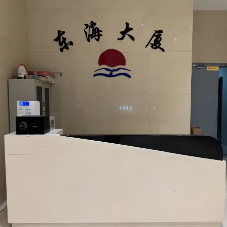Guyuan Jianhe Movie Homestay Отели в г. Гуюань