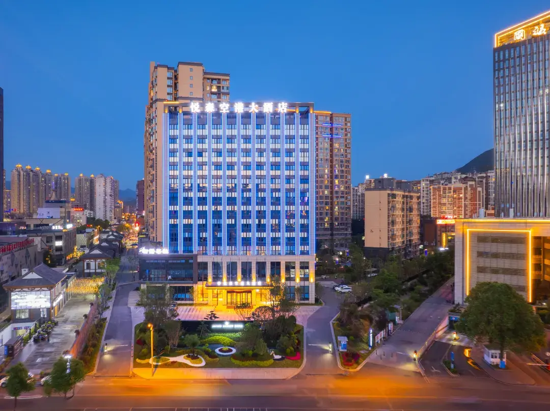 Joyson  Airport Hotel - Guangyuan