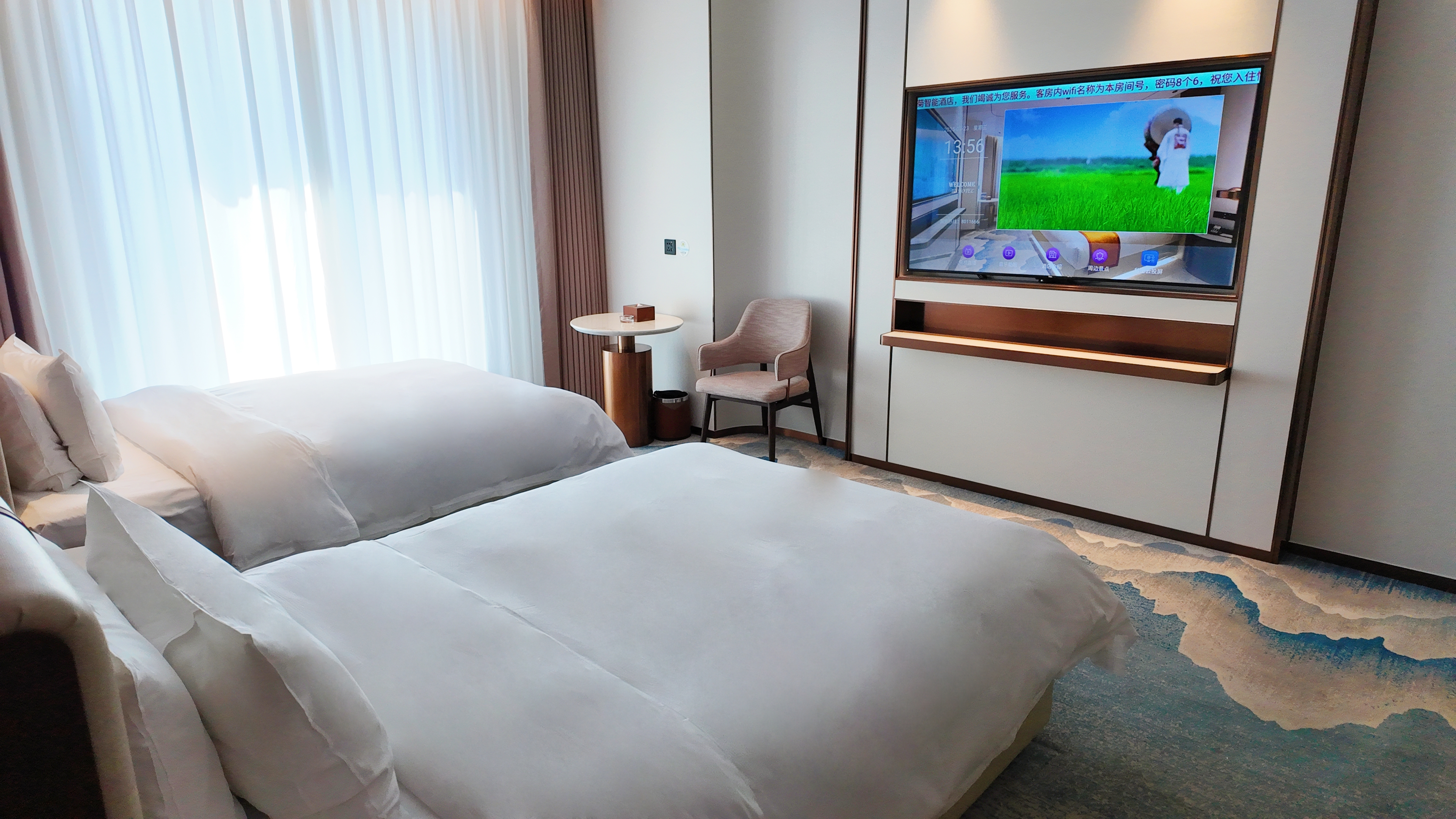 智能语音双床房（全屋智能+金可儿床垫）