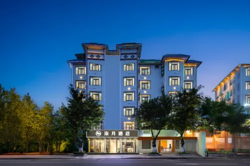 Baoting Haoyue Boutique Hotel