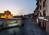 Center Hotel (Xi'an Bell Tower) Hotel a 