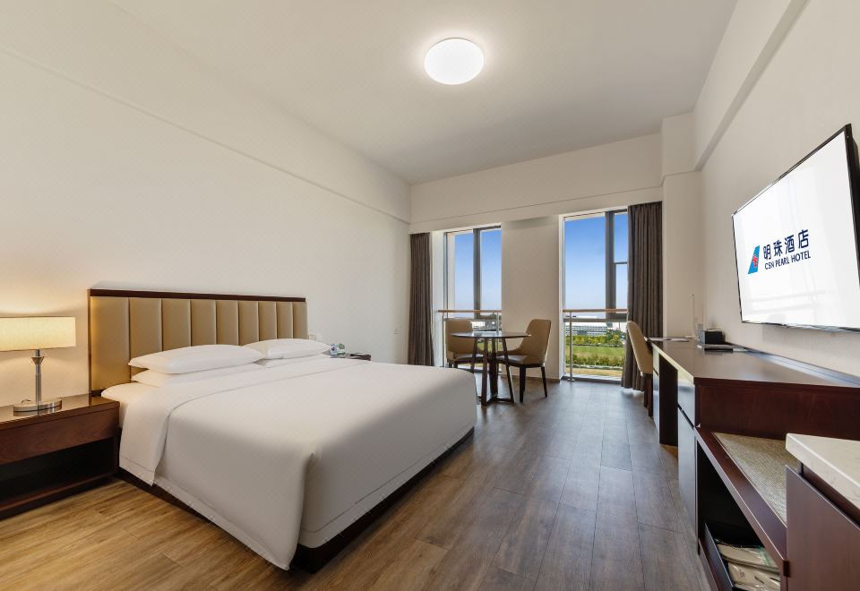 Beijing CSN Pearl HotelBusiness Queen Room