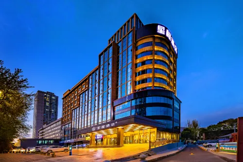 Starway Hotel (Xining Central Shopping Plaza Yile Building)