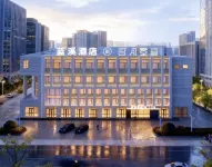 Lanxi Hotel (Yanji Yanbian University Department Store)