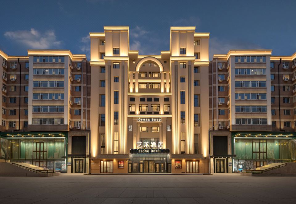 Ylong Hotel 객실 내부