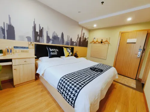 Shankee Chain Hotel (Longli High-Speed Railway Station)