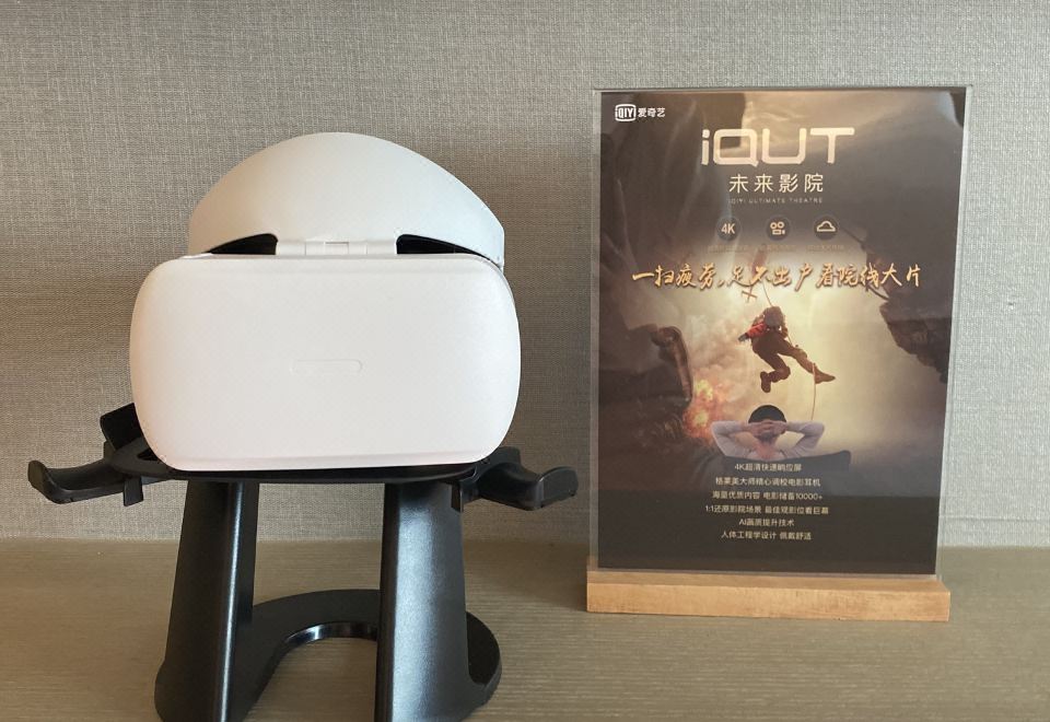 奇遇VR特色園景雙床房（觀影+游戲）