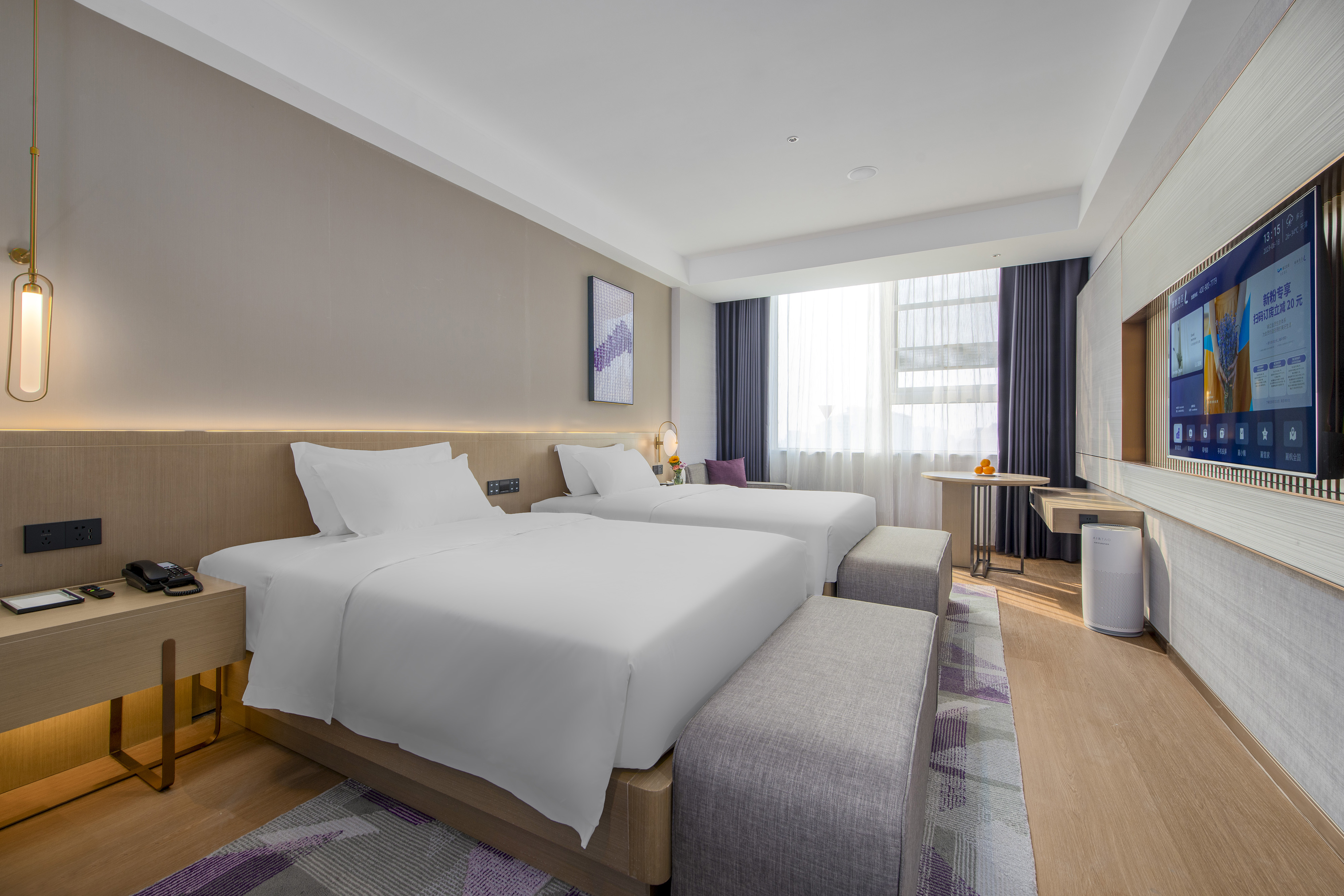 Lavande Hotel (Tianjin Zhongxin Ecological City Jijing Tiandi Branch)纯净双床房（慕思品牌床垫+小冰箱+电视投屏）