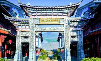 Tianquan Lanyuan Inn