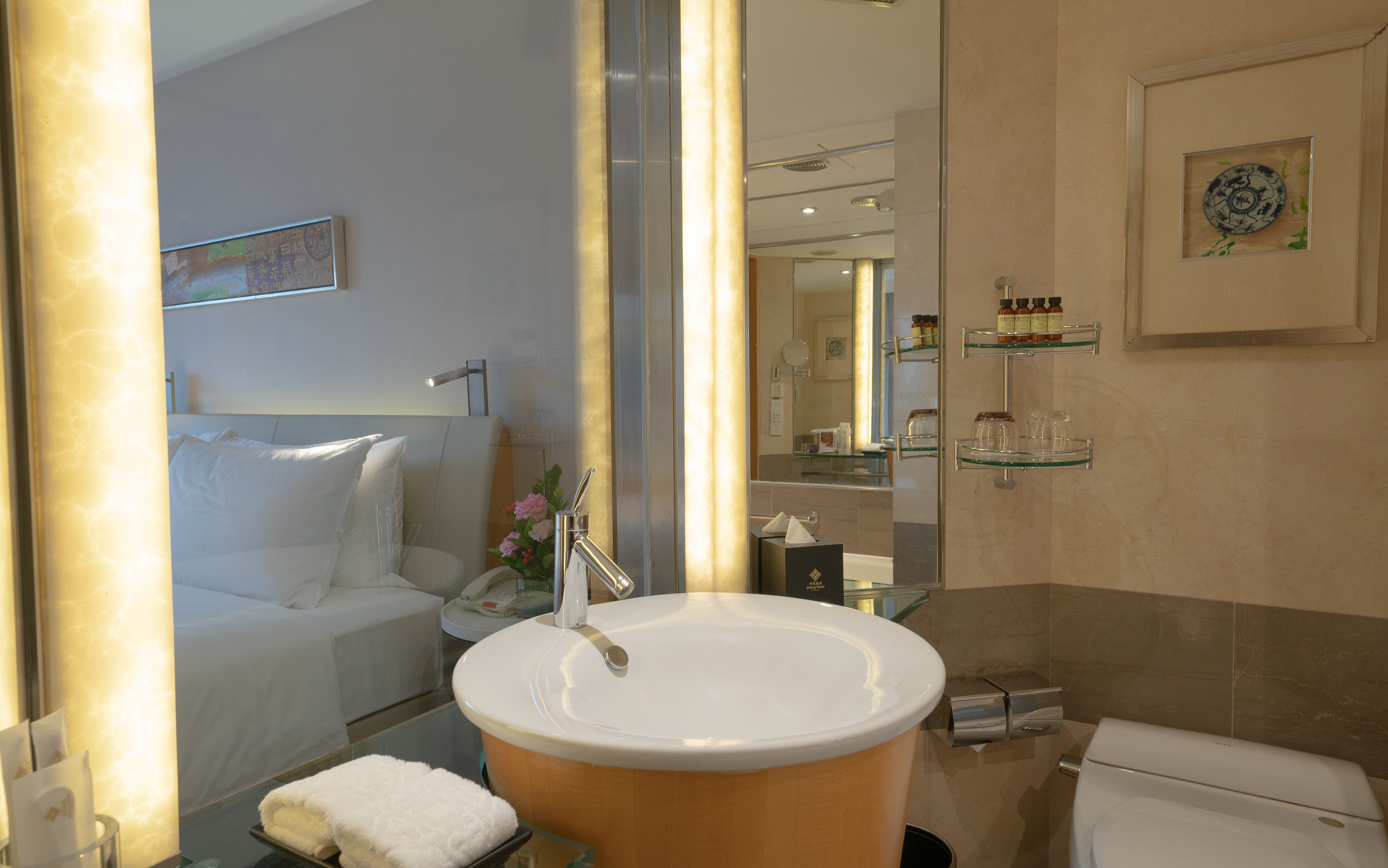 Jinling Hotel Nanjing金陵楼城景豪华大床房