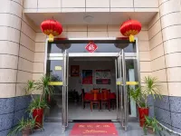韶山祥和山莊精品民宿(故居景區店) 韶山住宿飯店