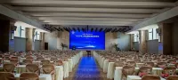 Baisha Olympic Village Hotel