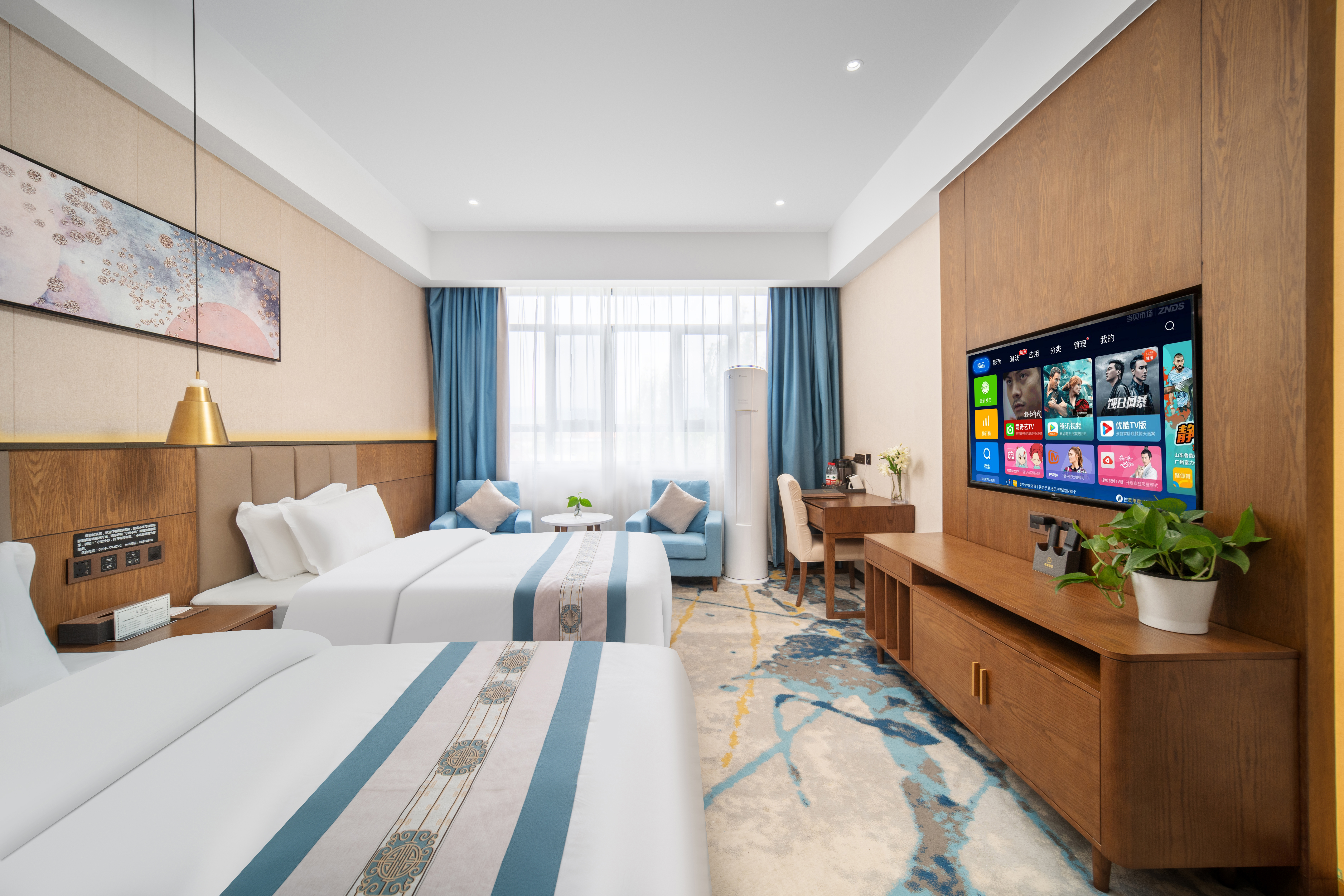 凤凰舒适双床房