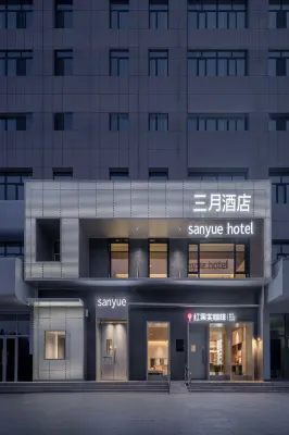 산위에 호텔  호텔