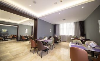 Jinjiang Nanjing Hotel - Housity