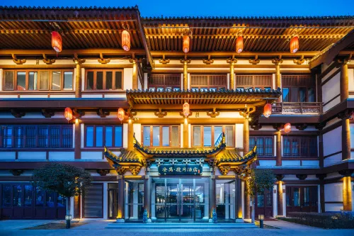 Anyu Lanyue Hotel (Song Street Museum)
