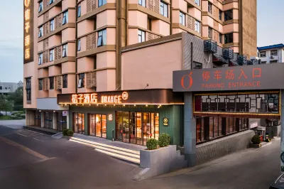 Orange Hotel Select (Luoyang Luoyi Ancient City ) Hotel di 