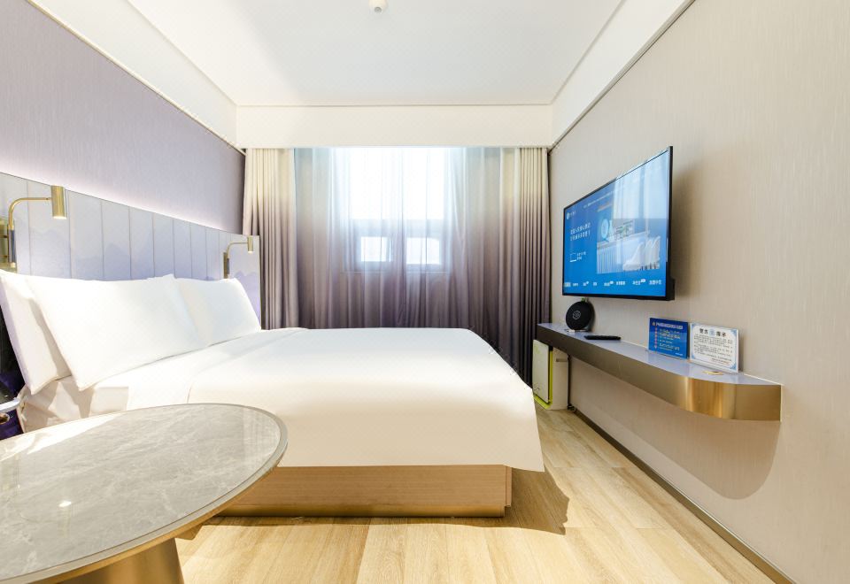 心怡大床房（智能客控+小冰箱）