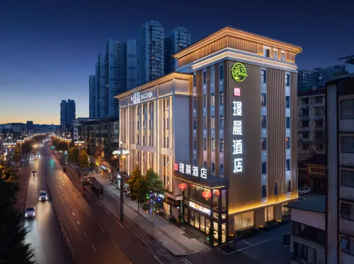 Jingchen Hotel (Leshan Zhanggongqiao Food Street Branch)