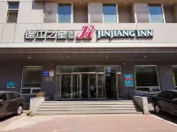 Jinjiang Inn Hotels in 