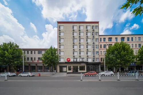 Shangkeyou Hotel (Linying South Street Village Branch)