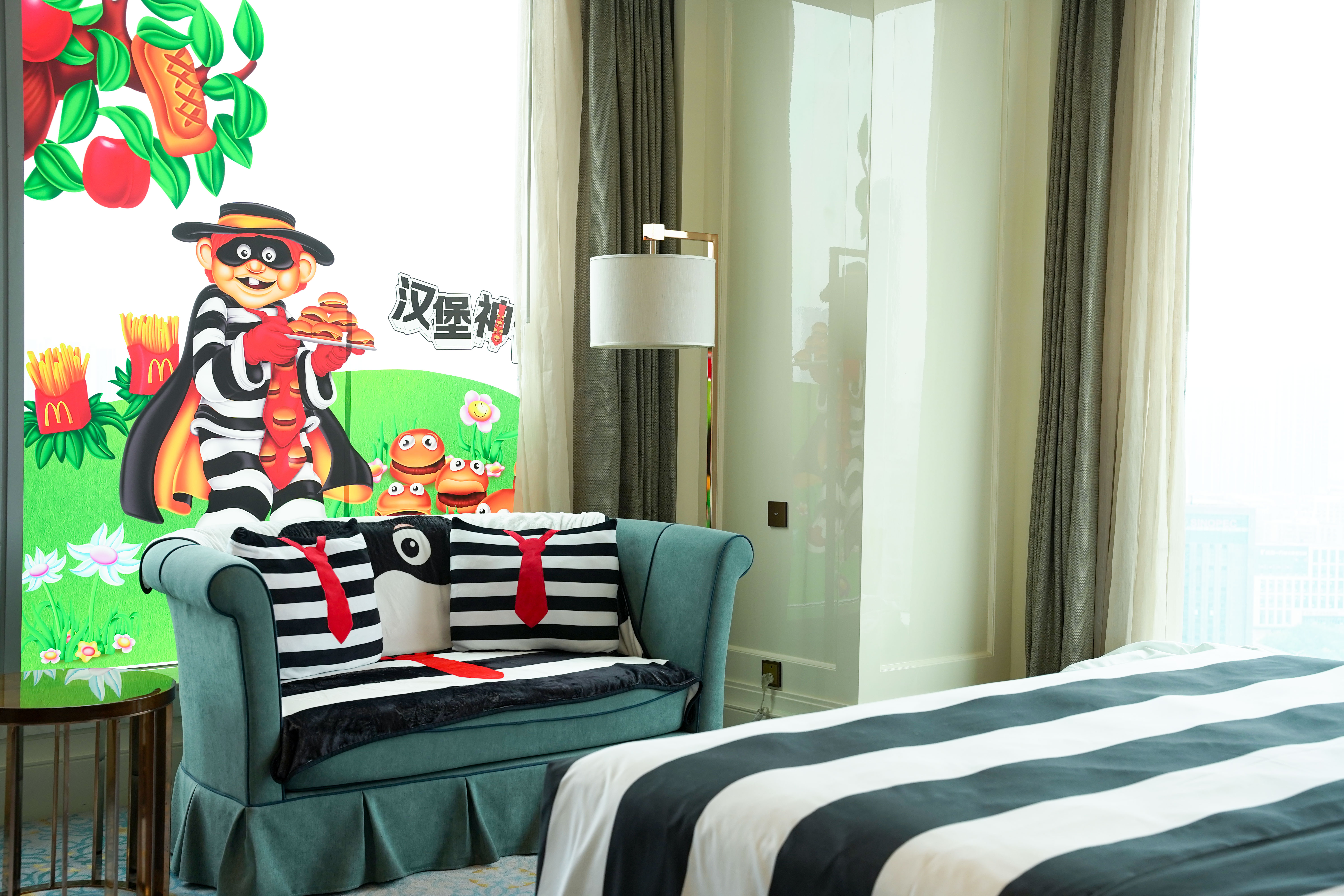 Sheraton Grand Wuhan Hankou HotelMcDonald's Themed Room