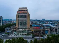 南邊風車·昔悅國際飯店