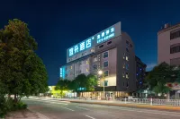 Yiduo Hotel (Binyang Liwo Plaza Fenghuanghu Park Branch)