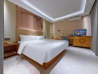 Home Inn Alliance Huayi Hotel (Tancheng Railway Station Tanguo Ancient City)