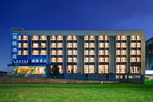 Lan Yee Hotel,Kunming Changshui International Airport