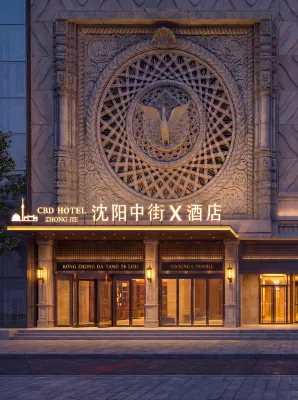ZHONGJIE x Hotel Hoteles en 
