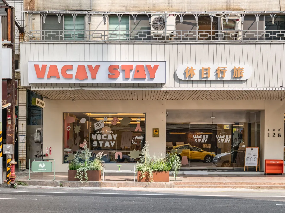 Vacay Stay Hotel - 융캉 구